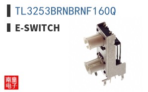 TL3253BRNBRNF160Q