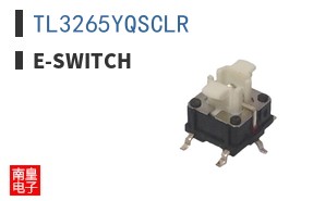 TL3265YQSCLR