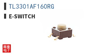 TL3301AF160RG