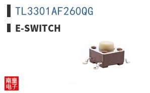 TL3301AF260QG