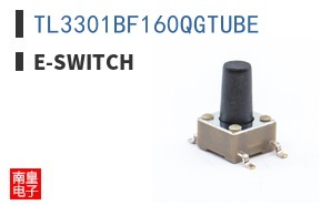TL3301BF160QGTUBE