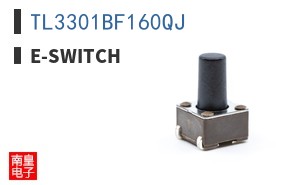TL3301BF160QJ