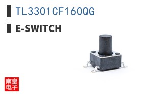 TL3301CF160QG