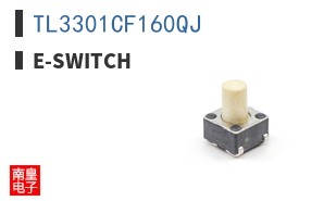 TL3301CF160QJ