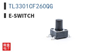 TL3301CF260QG