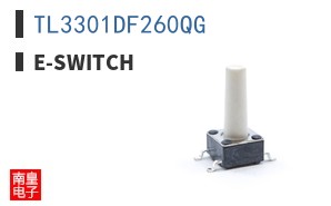TL3301DF260QG