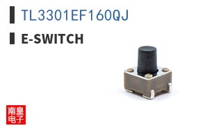 TL3301EF160QJ