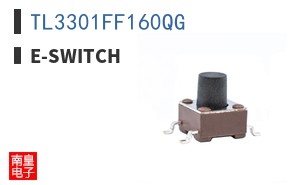 TL3301FF160QG