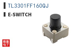 TL3301FF160QJ