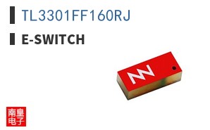 TL3301FF160RJ