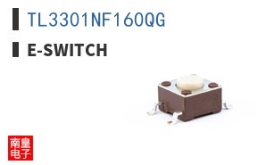 TL3301NF160QG