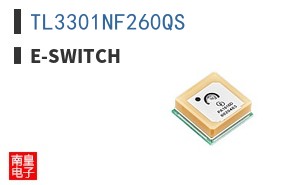 TL3301NF260QS