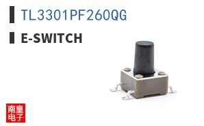 TL3301PF260QG