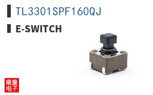TL3301SPF160QJ