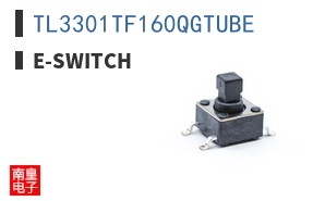 TL3301TF160QGTUBE