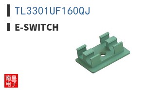 TL3301UF160QJ