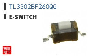 TL3302BF260QG