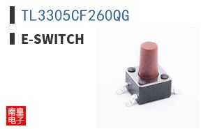TL3305CF260QG