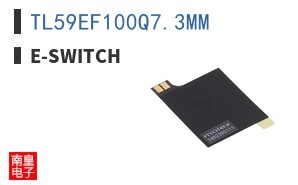 TL59EF100Q7.3MM