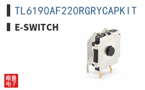 TL6190AF220RGRYCAPKIT