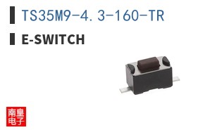 TS35M9-4.3-160-TR