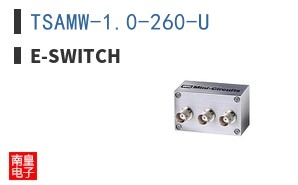 TSAMW-1.0-260-U