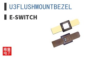U3FLUSHMOUNTBEZEL