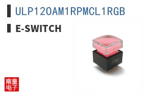 ULP12OAM1RPMCL1RGB
