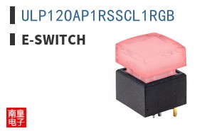ULP12OAP1RSSCL1RGB
