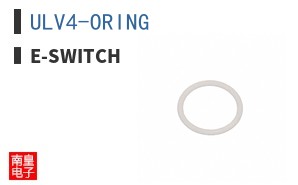 ULV4-ORING