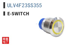 ULV4F23SS355
