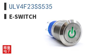 ULV4F23SS535