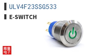 ULV4F23SSG533