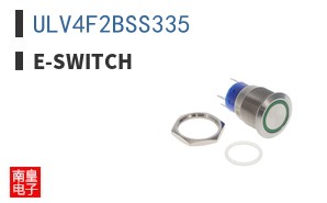 ULV4F2BSS335