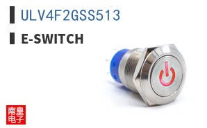 ULV4F2GSS513