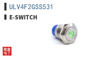 ULV4F2GSS531