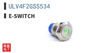 ULV4F2GSS534