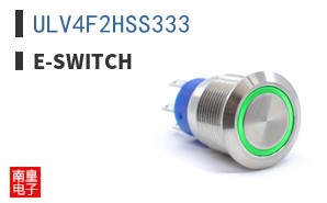 ULV4F2HSS333