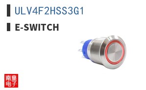 ULV4F2HSS3G1