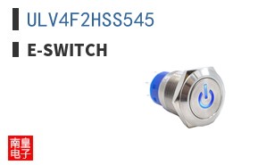 ULV4F2HSS545