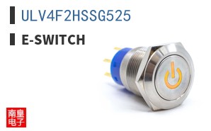 ULV4F2HSSG525