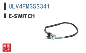 ULV4FMGSS341