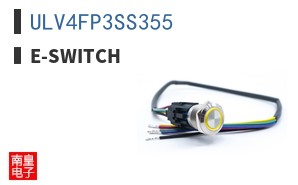 ULV4FP3SS355