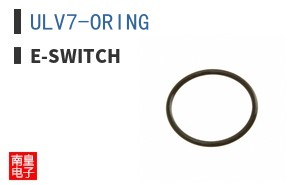 ULV7-ORING