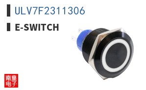 ULV7F2311306