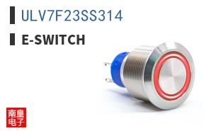 ULV7F23SS314