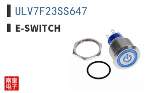 ULV7F23SS647