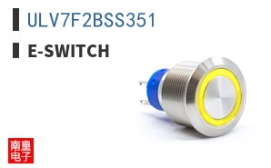 ULV7F2BSS351
