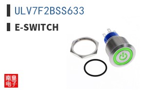 ULV7F2BSS633
