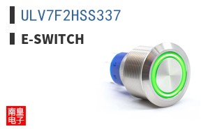 ULV7F2HSS337